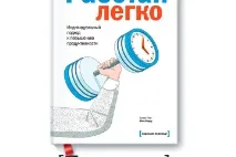 Nothing found for 2011 12 Princessa Feya Rusalka 3 Obraza Novogodnej Nochi found
