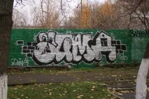 нові