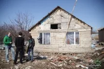 новини