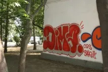 навіщо