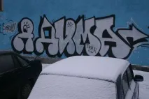 графіті
