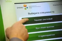 Новини, Юні «детективи» з Крилатського допомогли зловити наркомана крилатського