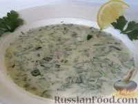 ясна