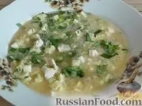 ясна