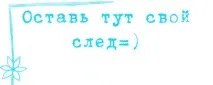 Навколишній світ питання що вниз вершиною зростає, інший питання