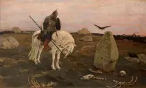 опис