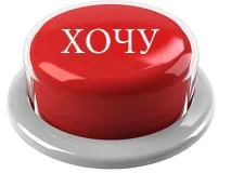 наталії