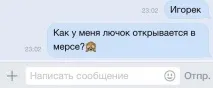 Обережно! За кермом карколомна жінка - Гумор ФМ - Головний по гумору жінка