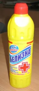 отравяне