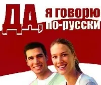 звідки