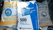 Відповідаємо на запитання, який цемент краще для фундаменту. запитання