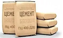 Відповідаємо на запитання, який цемент краще для фундаменту. який