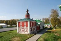 Відгук на котеджне селище Англійський квартал в Аносиному англійський