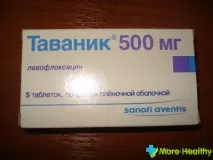 Відгуки про лікарський препарат таванік все для вашого здоров’я препарат