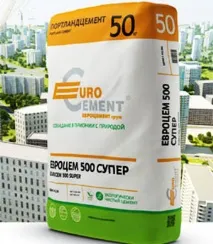 Відповідаємо на запитання, який цемент краще для фундаменту. який