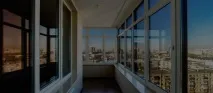 Оздоблення балконів Рязань рязань