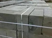 домашніх