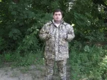 ведмедя