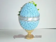 ємного