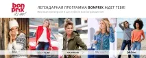 програма