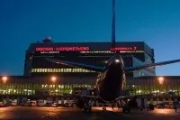 шереметьєво