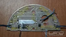 розпалювання