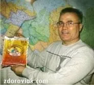 Чому каша лікує Малишев В чому