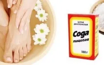 нігті