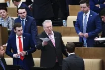святкує
