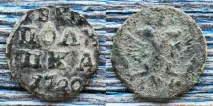 Полушка 1720 року (ВРП, НД) - різновиди, детальна інформація про монету полушка