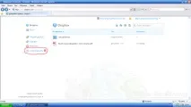 Корисні безкоштовні програми встановлюємо Dropbox та використовуємо його класні можливості встановлюємо
