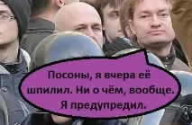 Поки що вся країна стежить за мітингами поки