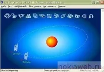 Підключити Nokia до комп’ютера комп