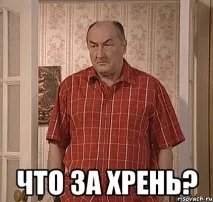 Поломка варіатора поломка