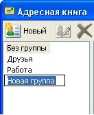 Портал мобільних додатків мобільних