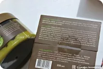 Спробувала лише три кошти від Ecolab, а це вже кохання спробувала
