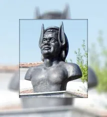 Псування «Цар Мідас» псування