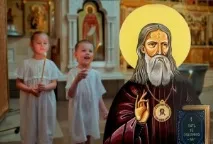 Православна школа «розарій», «резервація» чи православна