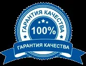 Професійна комплексна діагностика авто - СТО Київ Оболонський район запчастини Оболонь професійна