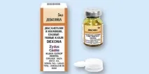 Застосування очних та вушних крапель дексону для лікування очних та вушних захворювань лікування