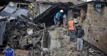 Прикмети прикметам різниця як передбачити тряску, якщо ти не сейсмолог прикметам