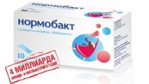 Пробіотики на що звернути увагу увагу