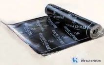 Застосування рулонних покрівельних матеріалів. покрівельних
