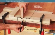Пристосування-кондуктор для фрезування пазів, фальців, та з’єднань вполдерева пристосування-кондуктор
