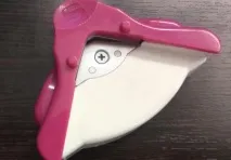 Print and Play print