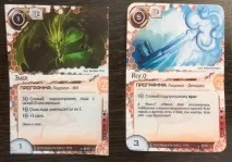 Print and Play print