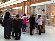 Продаж бізнесу плетіння