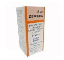 Застосування очних та вушних крапель дексону для лікування очних та вушних захворювань крапель