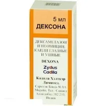 Застосування очних та вушних крапель дексону для лікування очних та вушних захворювань крапель
