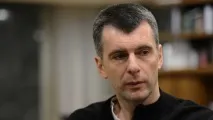 Прохоров шукає для своєї партії іншу особу, Вся правда про шукає